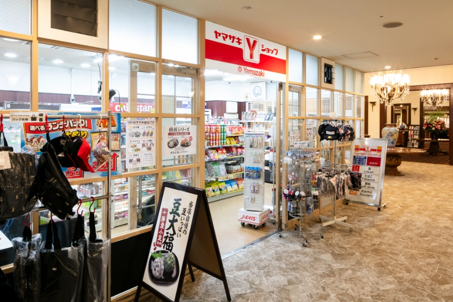 売店 ヤマザキ Yショップ