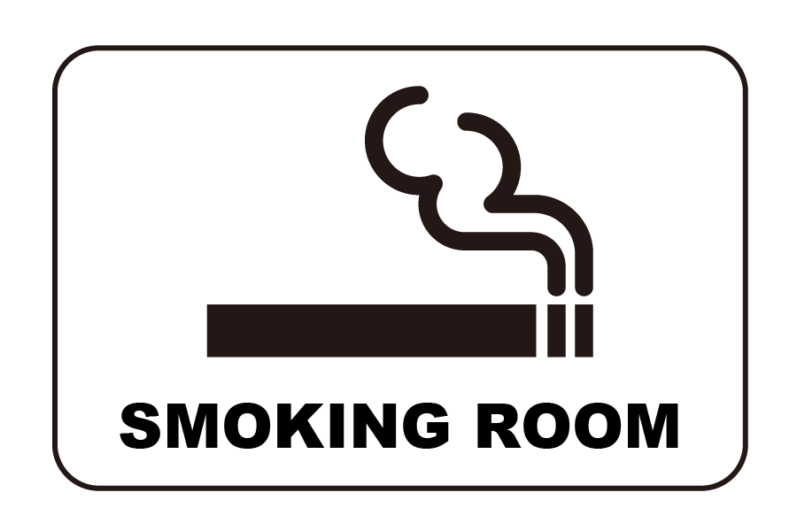 喫煙室